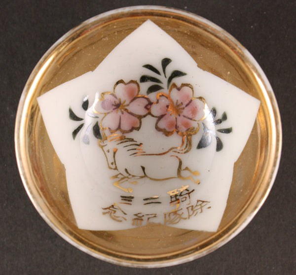 Antique Japanese Military Cavalry Horse Army Sake Cup
