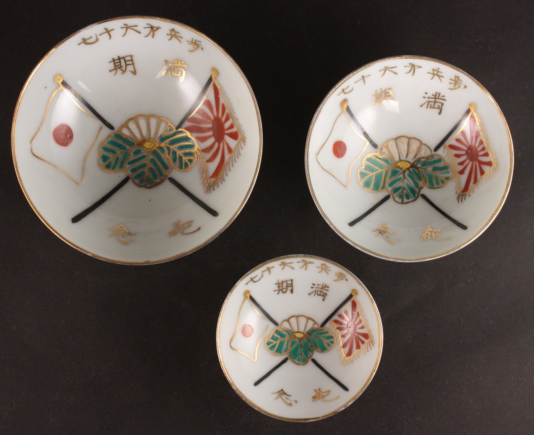 Set of 3 Antique Japanese Military Kiri Flags Army Sake Cup