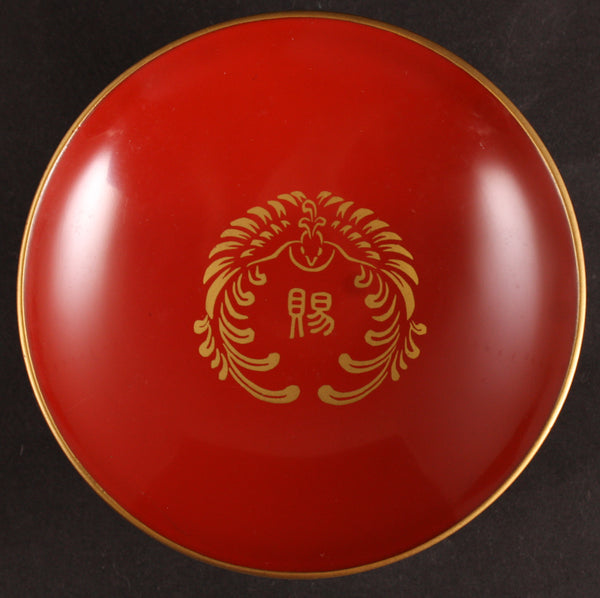 Antiquue Japanese 1928 Showa Enthronement Bestowed Meal Lacquer Sake Cup