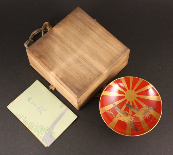 Antique Japanese Military 1902 Cranes Rising Sun Army Lacquer Sake Cup w/ box