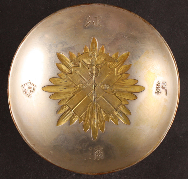 Antique Japanese Military 1895 Sino Japanese War Metal Army Sake Cup