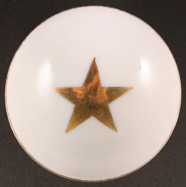 Antique Japanese Military 1915 Minister of the Army Garden Party Army Sake Cup