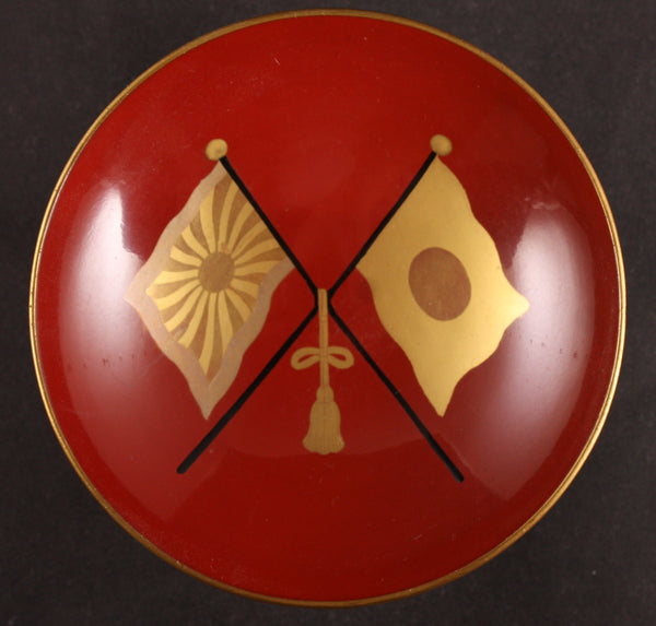 Russo Japanese War Victory Lacquer Army Sake Cup