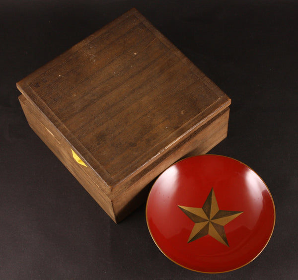 Antique Japanese Military Marksmanship Award Infantry Lacquer Sake Cup
