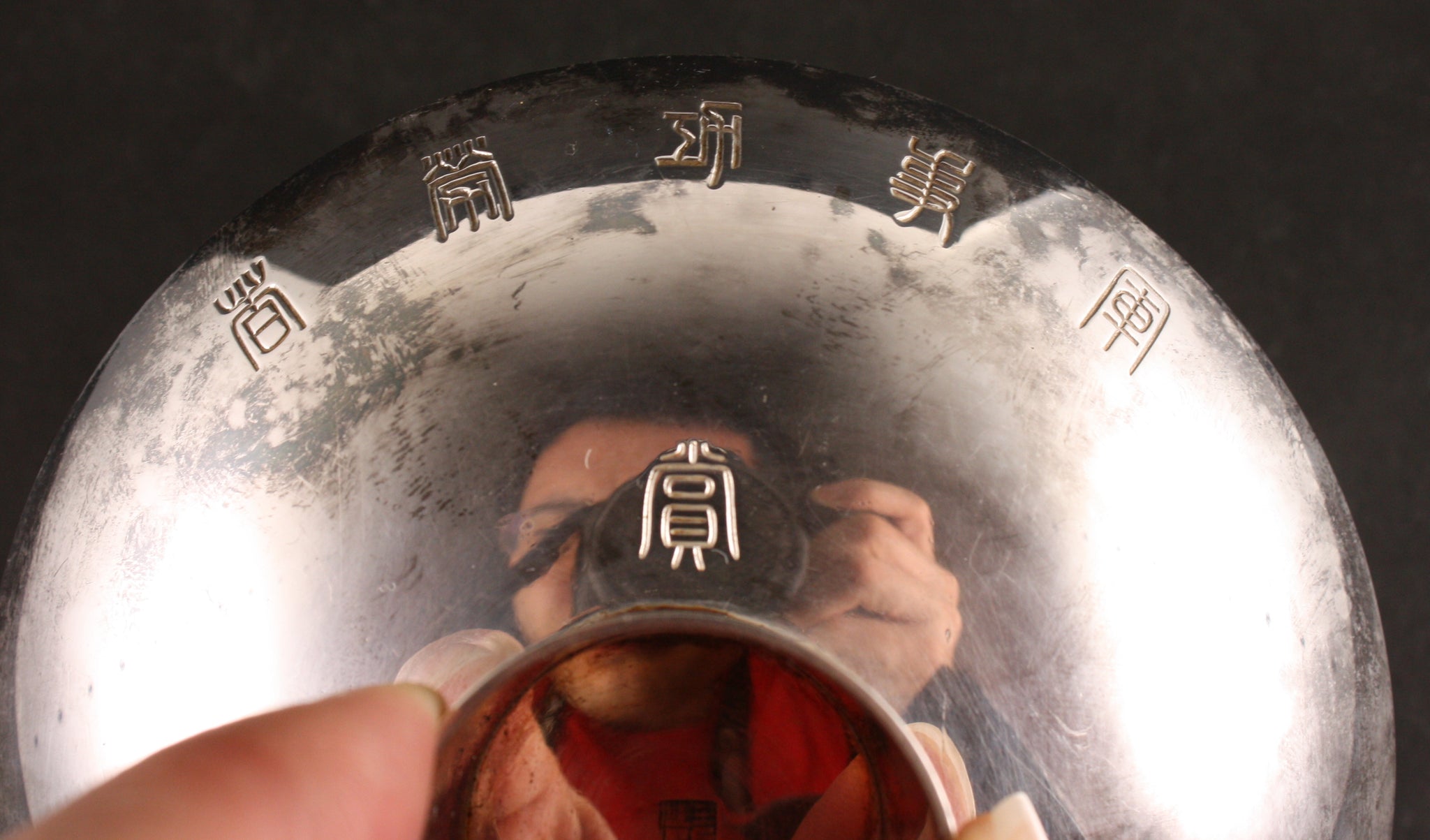 Rare Antique Japanese Military Pure Silver Navy Merit Award Sake Cup
