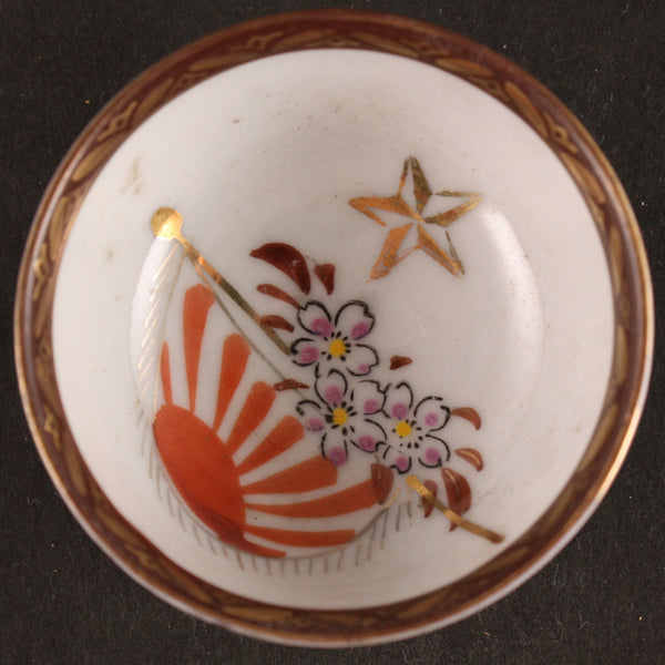 Antique Japanese Military Kutani Flag Blossoms Discharge Army Sake Cup