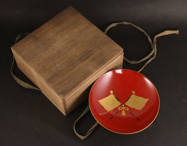 Antique Japanese Military WW1 Victory Commemoration Lacquer Sake Cup