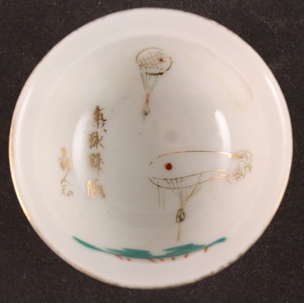 Very Rare Antique Japanese Military Balloon Unit Helmet Army Sake Cup