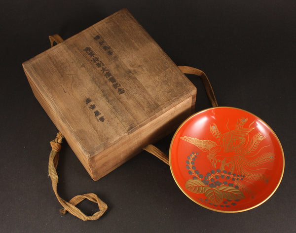 Antique Japanese Military 1927 Nagoya Special War Games Lacquer Army Sake Cup