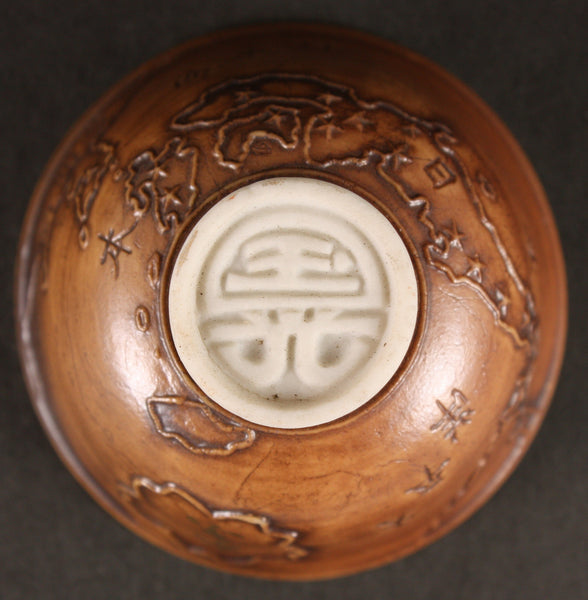 Antique Japanese Military Manchuria Dispatch Embossed Map Helmet Army Sake Cup