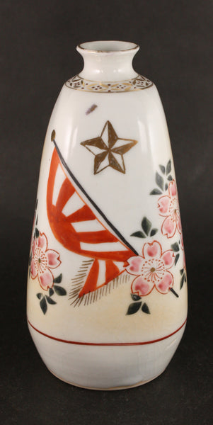 Antique Japanese Military Shanghai Incident Kutani Army Sake Bottle