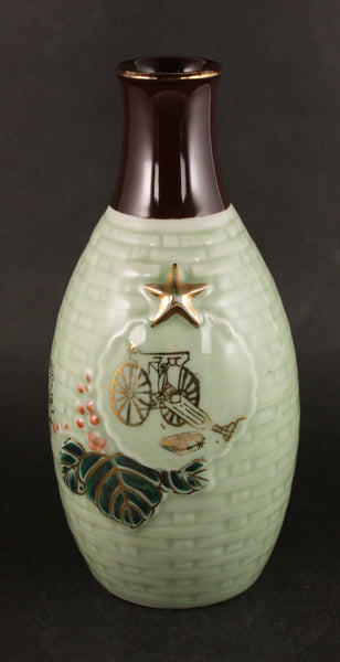 Antique Japanese Military Embossed Kiri Artillery Army Sake Bottle