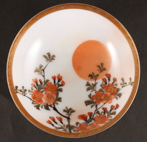Antique Japanese Military Kutani Sun Cherry Blossoms Army Sake Cup