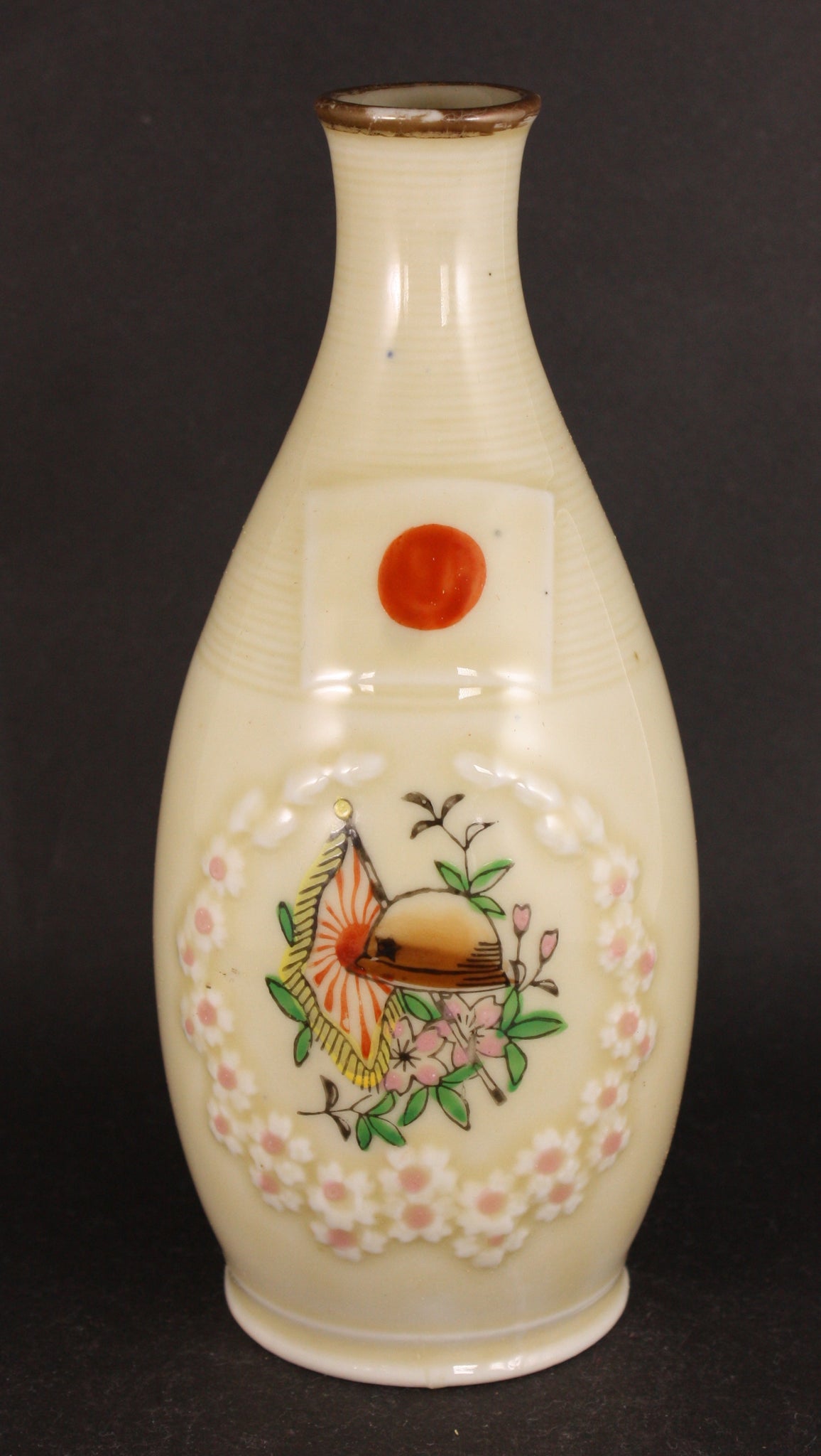 Antique Japanese Military WW2 Great East Asian War Army Sake Bottle