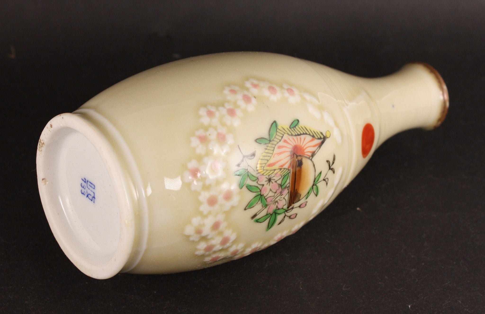 Antique Japanese Military WW2 Great East Asian War Army Sake Bottle