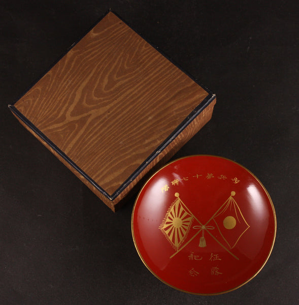 Russo Japanese War Infantry Flags Lacquer Army Sake Cup