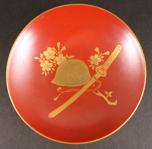 Antique Japanese Military Helmet Katana China Incident Lacquer Sake Cup