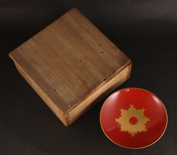 Antique Japanese Military Rising Sun Badge Award Named Corporal Lacquer Sake Cup