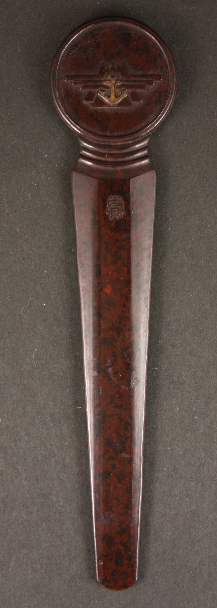 Unique Japanese Military Naval Headquarters Sports Association Bakelite Letter Opener