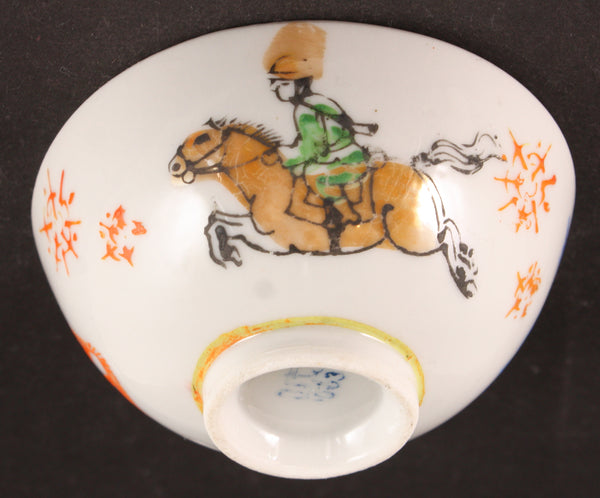 Antique Japanese Military Cavalry Soldier Planes Children Rice Bowl