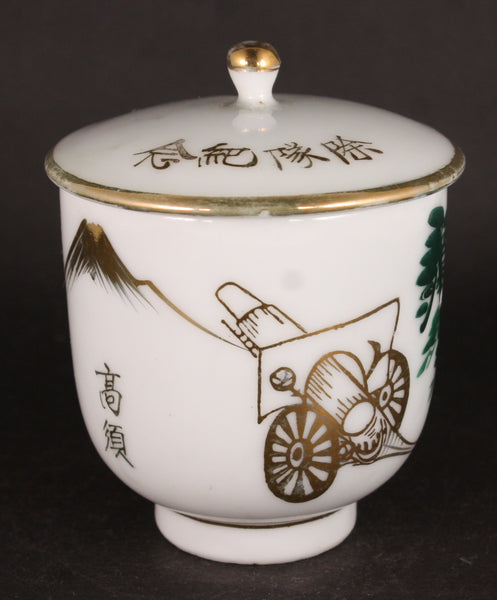 Rare Antique Japanese Military Artillery Mount Fuji Lidded Tea Cup