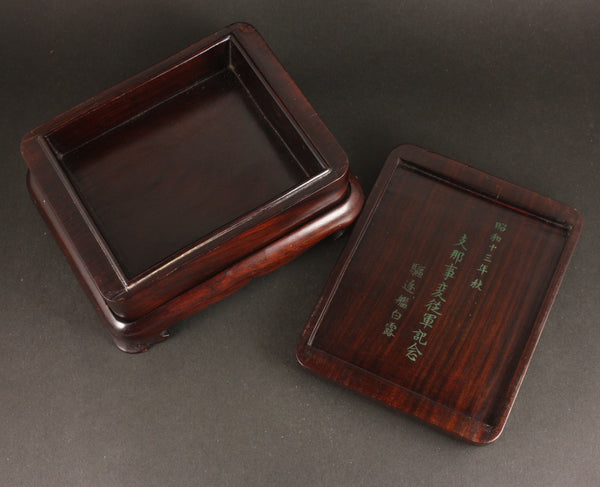 Very Rare Antique Japanese Military 1938 Destroyer Shiratsuyu China Incident Navy Tobacco Box