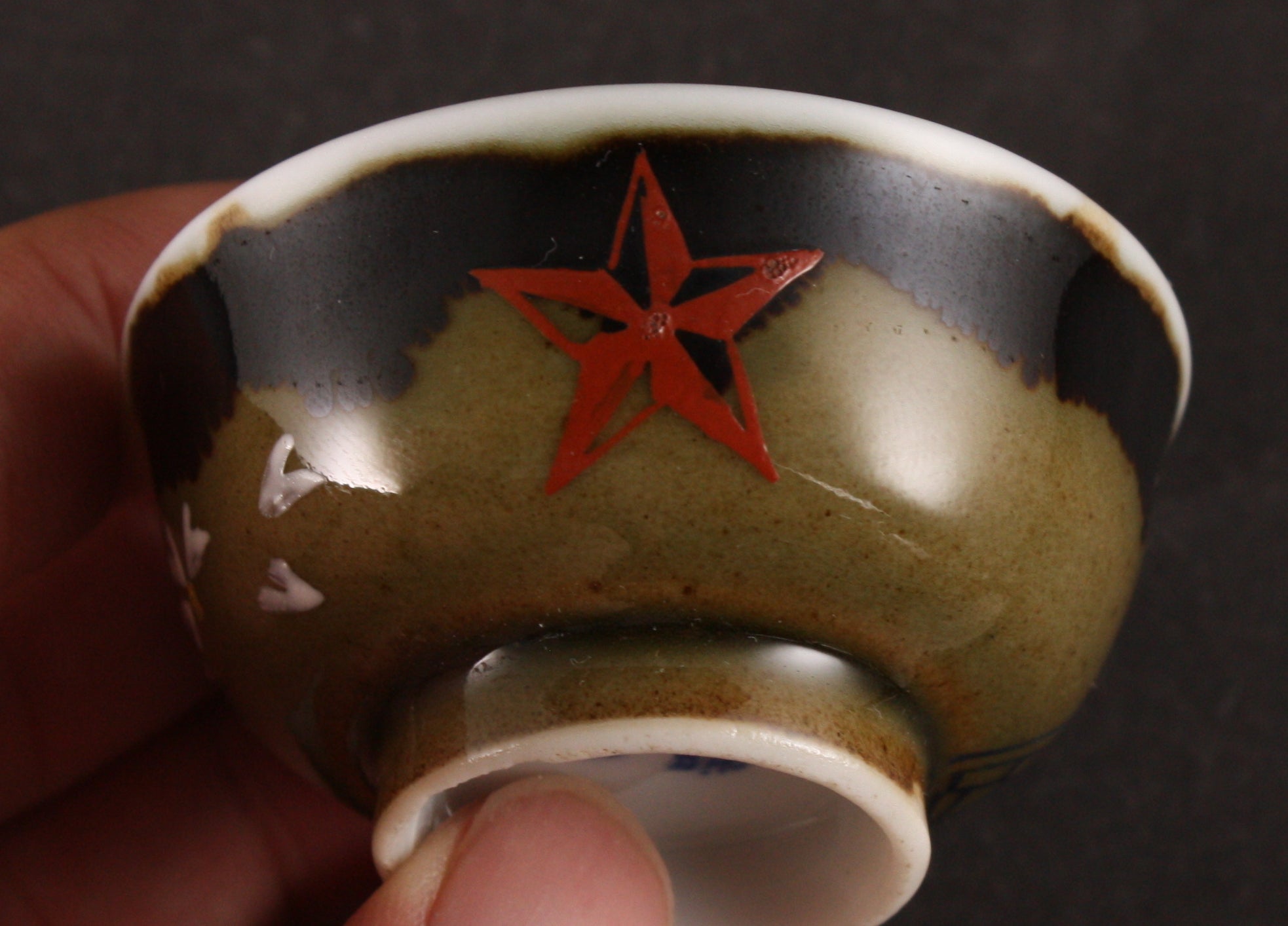 Antique Japanese Military Unique Decoration Army Sake Cup