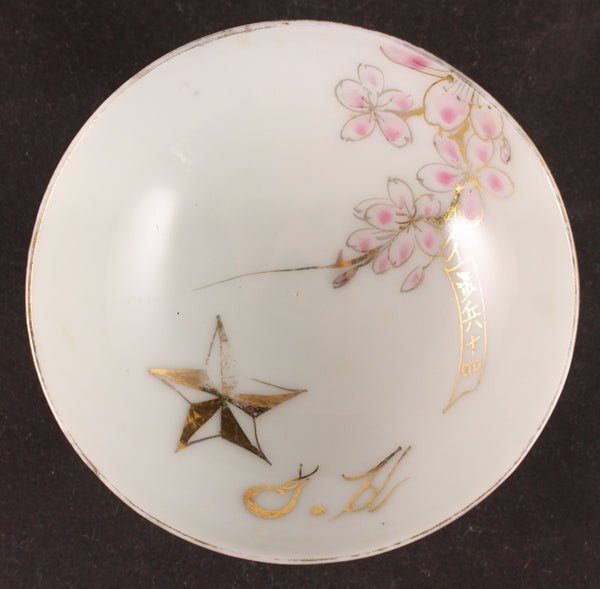 Unique Antique Japanese Military Latin Initials Army Sake Cup