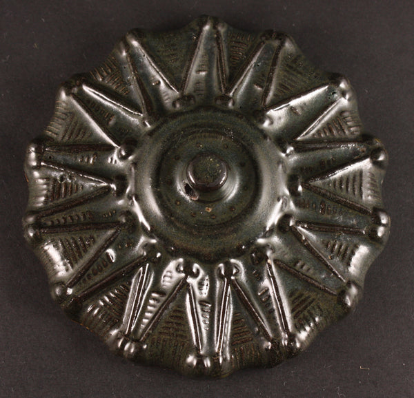Very Rare Antique Japanese Military 1942 Tojo Bestowed Mitsubishi Airplane Engine Factory Commemorative  Paper Weight