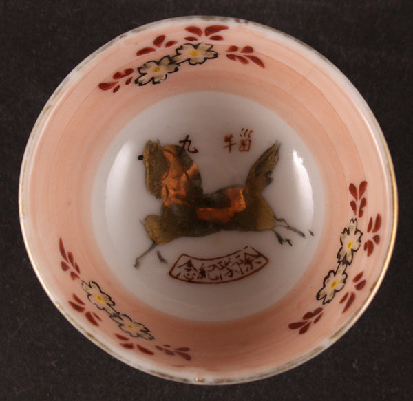 Antique Japanese Military Horse Kutani Transport Army Sake Cup
