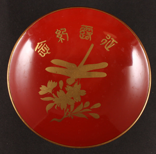 Russo Japanese War Dragonly Victory Lacquer Army Sake Cup
