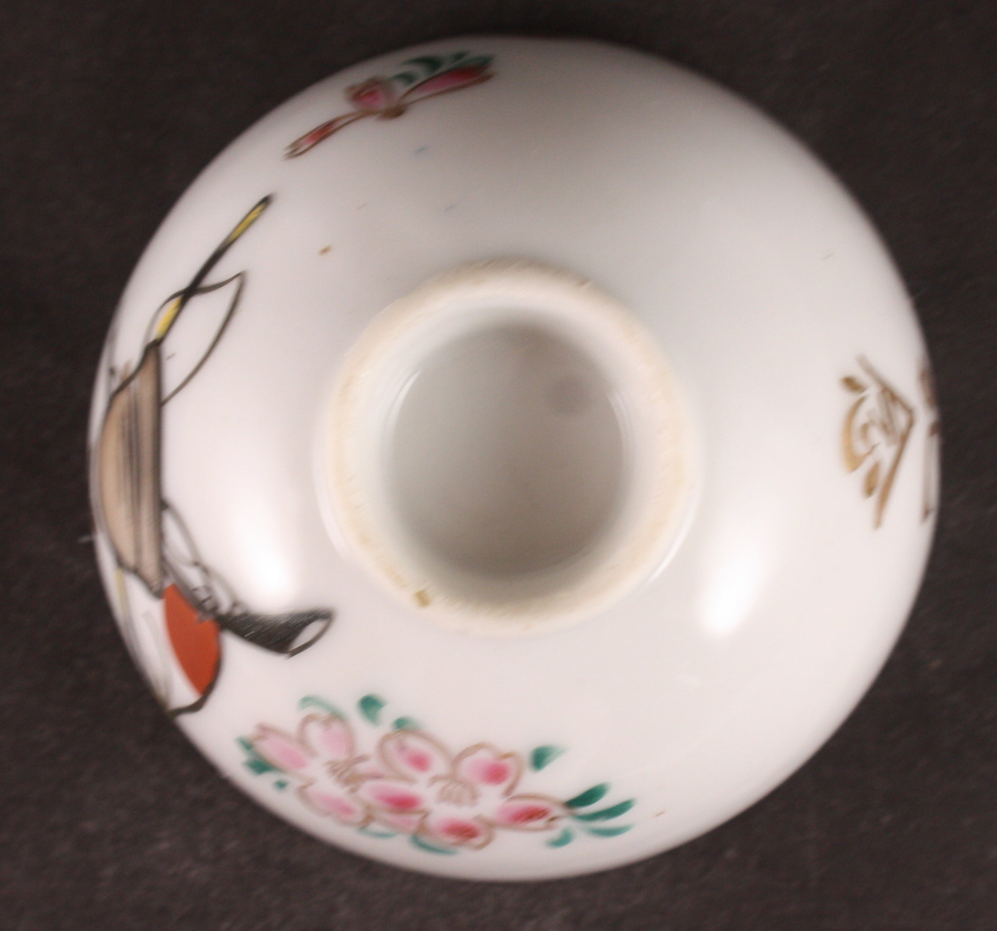 Antique Japanese Military Helmet Rifle Blossom Tea Cup