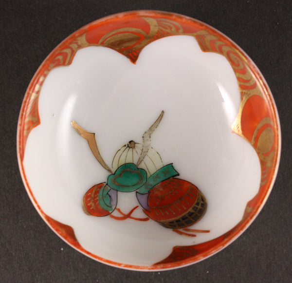 Antique Japanese Samurai Kabuto Sake Cup