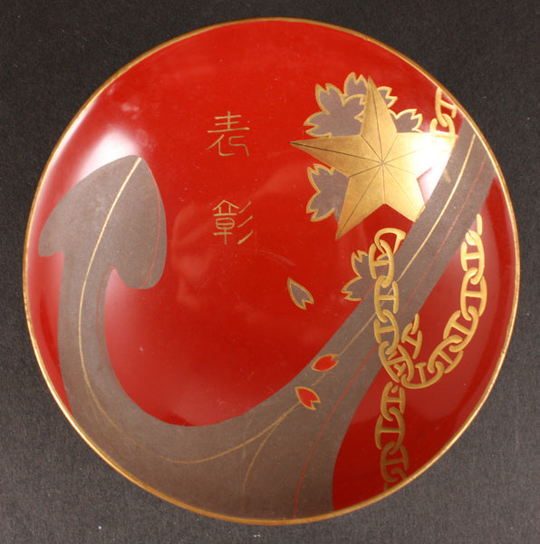 Russo Japanese War Shobukai Star Anchor Lacquer Sake Cup