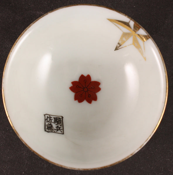Antique Japanese Military Cavalry Soldier Blossom Star Army Sake Cup