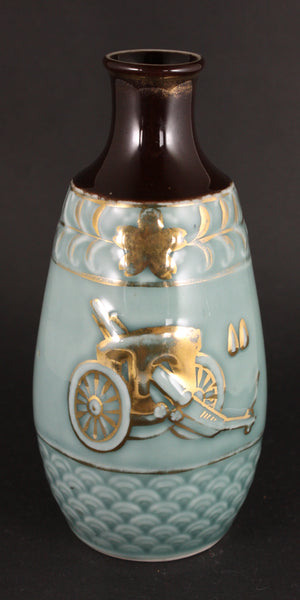 Antique Japanese Military Embossed Field Gun Artillery Army Sake Bottle