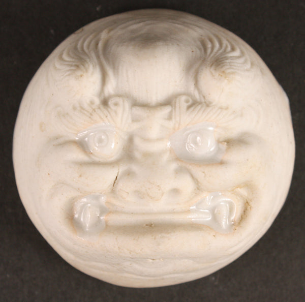Rare Antique Japanese WW2 Great East Asian War Oni Face Army Sake Cup