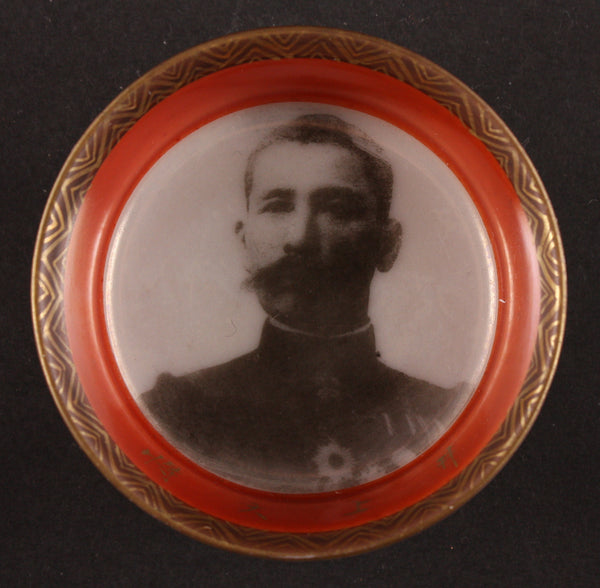 Rare Russo Japanese War General Ikami Photo Transfer Army Sake Cup