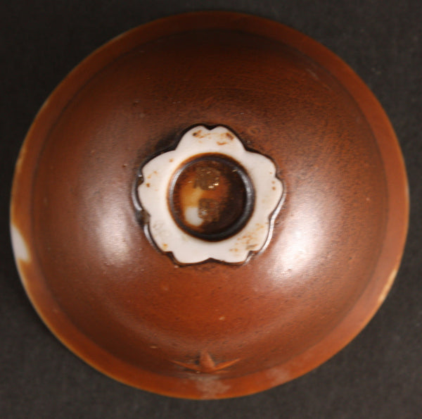 Antique Japanese Military Toyohashi NCO Academy Helmet Army Sake Cup