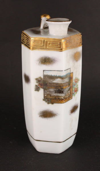 Very Rare Antique Japanese Military General Nogi Death Whistling Sake Bottle
