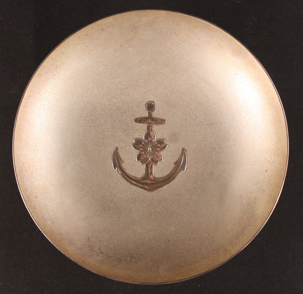 Rare Antique Japanese Military 1930 Navy Test Award Silver Sake Cup