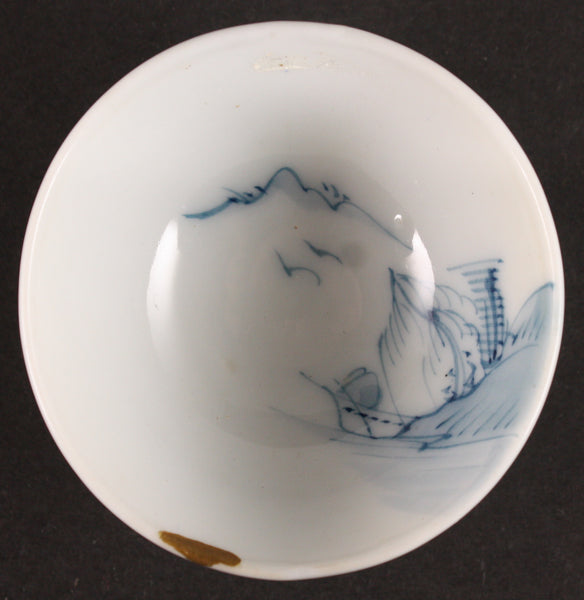 Antique Japanese Military Kintsugi Repair Infantry Gun Army Sake Cup