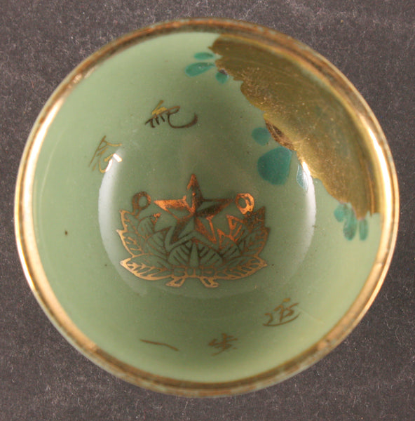 Antique Japanese Military Imperial Guard Infantry Army Sake Cup