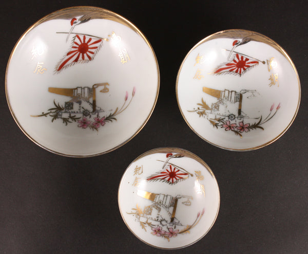 Set of 3 Antique Japanese Military Fortress Artillery Army Sake Cups