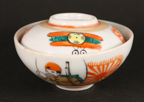 Antique Japanese Military Themed Children's Rice Bowl
