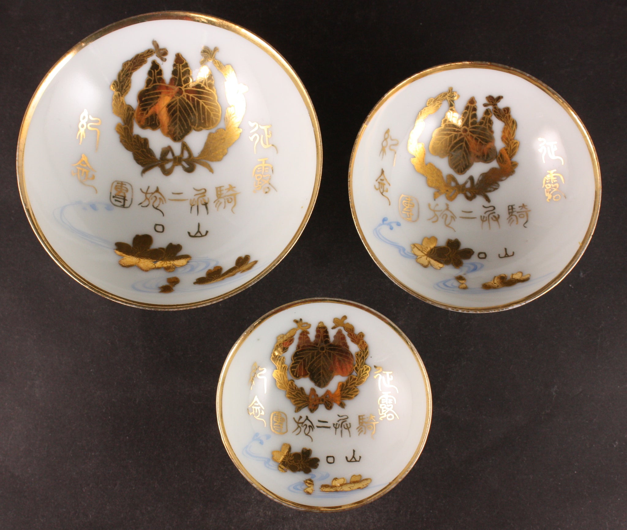 Set of 3 Russo Japanese War Cavalry Brigade Army Sake Cups