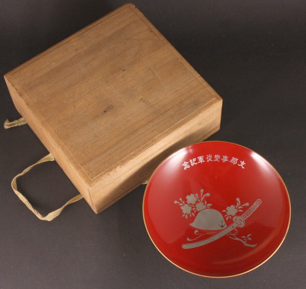 Rare Antique Japanese Military SNLF China Incident Yokosuka Garrison Navy Sake Cup