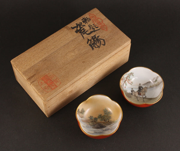 Exquisite Pair of Antique Japanese Military Kutani Hand Painted Cavalry Soldier Army Sake Cups