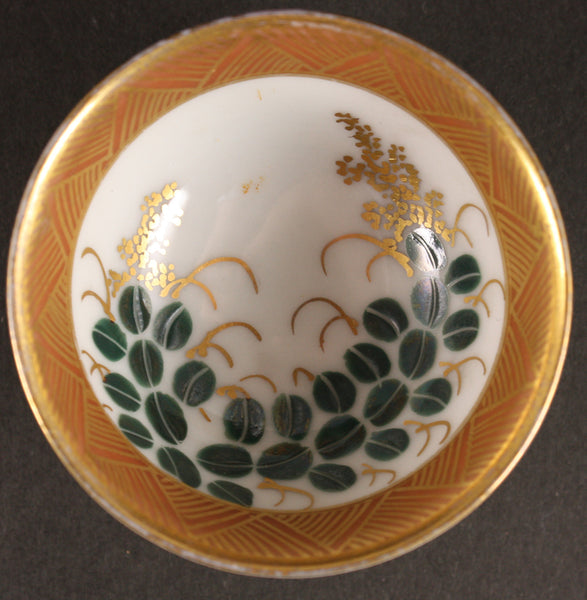 Antique Japanese Military Kutani Golden Harvest Army Sake Cup
