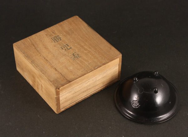 Very Rare Antique Japanese Military Bakelite Helmet Navy Sake Cup